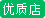 中山市苹果优质店铺